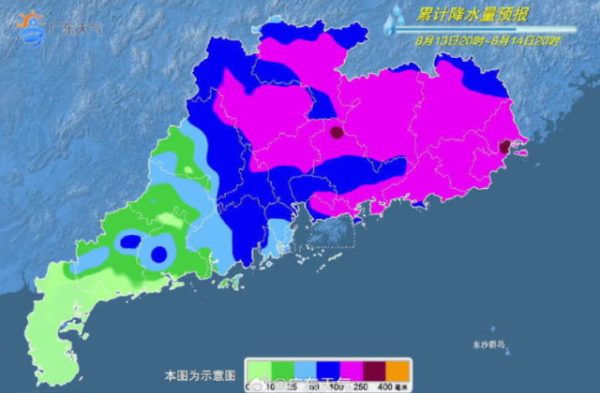 乐天盈配资 台风“杨柳”继续深入内陆，从贵州到华南全是雨